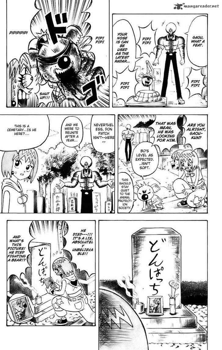 Shinsetsu Bobobo Bo Bo Bobo Chapter 2 Page 3