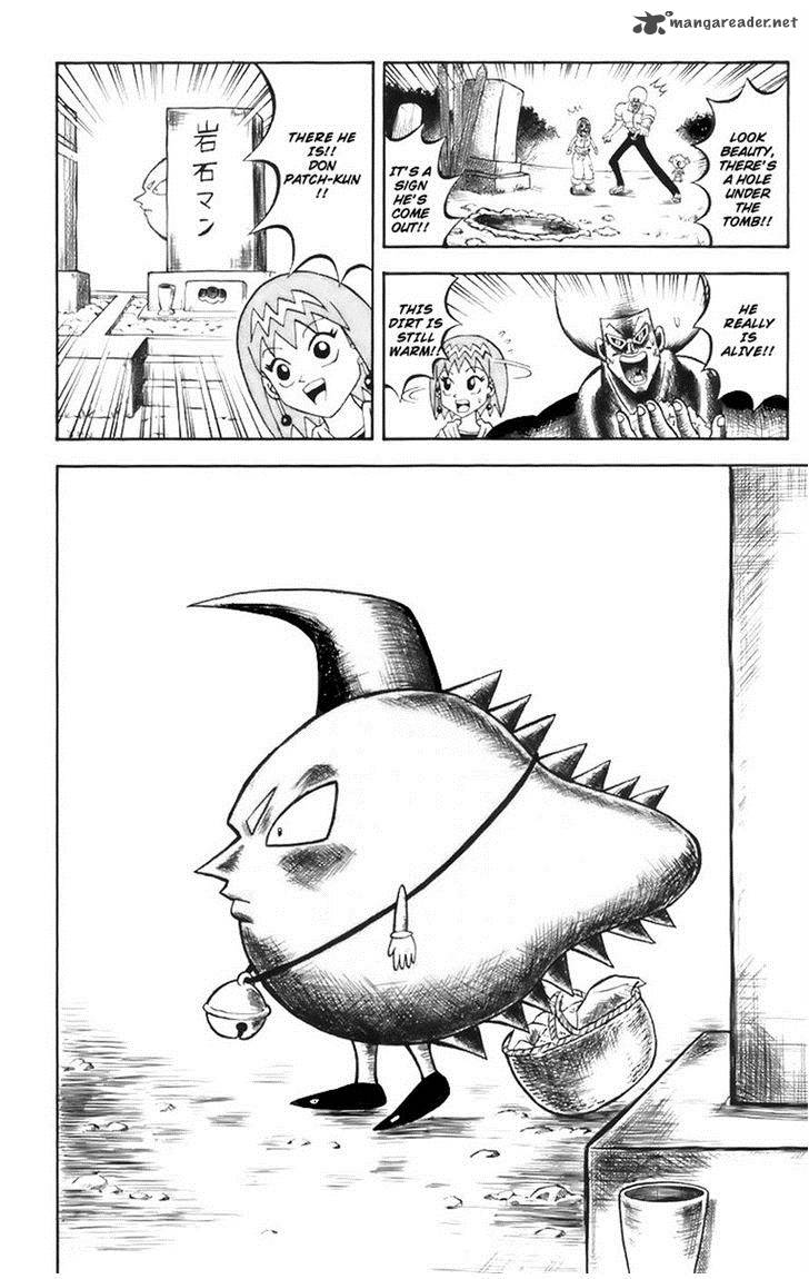 Shinsetsu Bobobo Bo Bo Bobo Chapter 2 Page 4