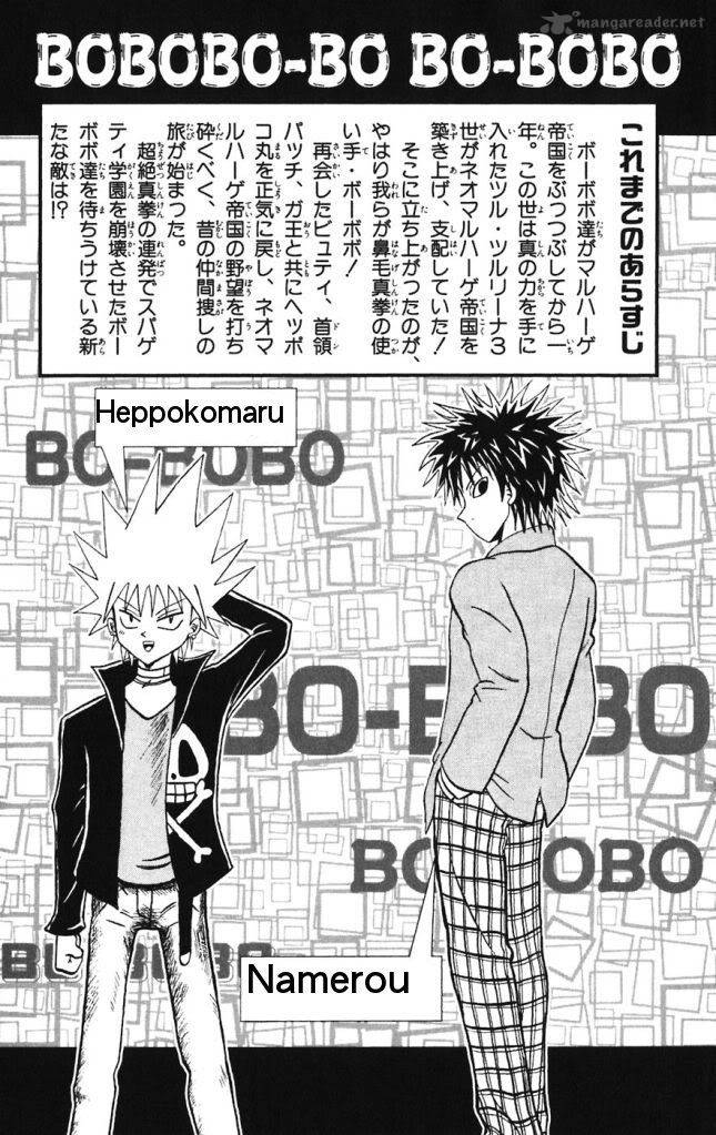 Shinsetsu Bobobo Bo Bo Bobo Chapter 21 Page 3