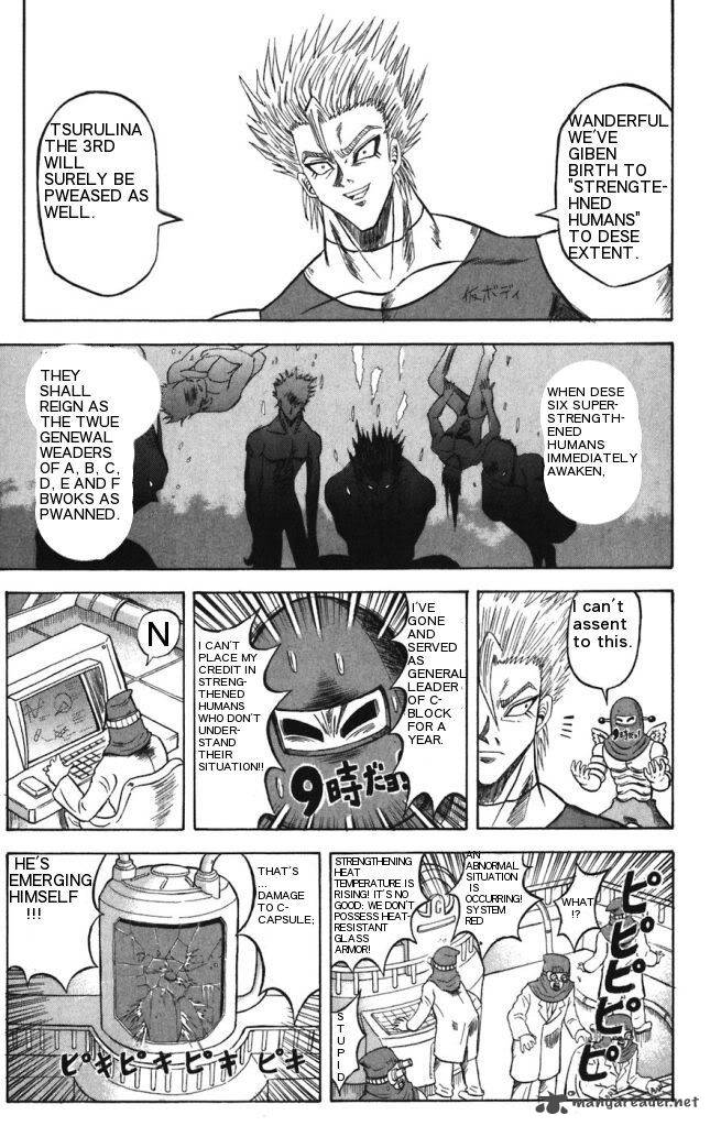 Shinsetsu Bobobo Bo Bo Bobo Chapter 21 Page 7