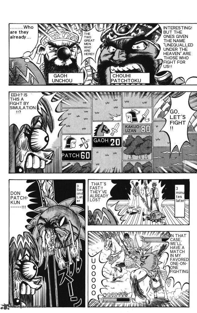 Shinsetsu Bobobo Bo Bo Bobo Chapter 23 Page 10
