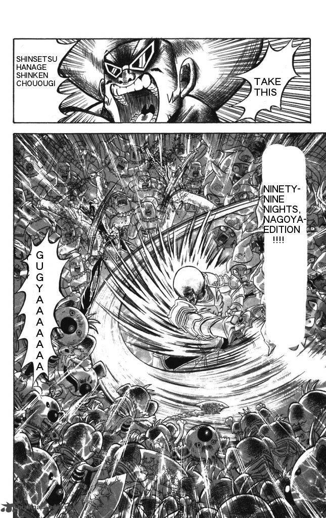 Shinsetsu Bobobo Bo Bo Bobo Chapter 23 Page 14