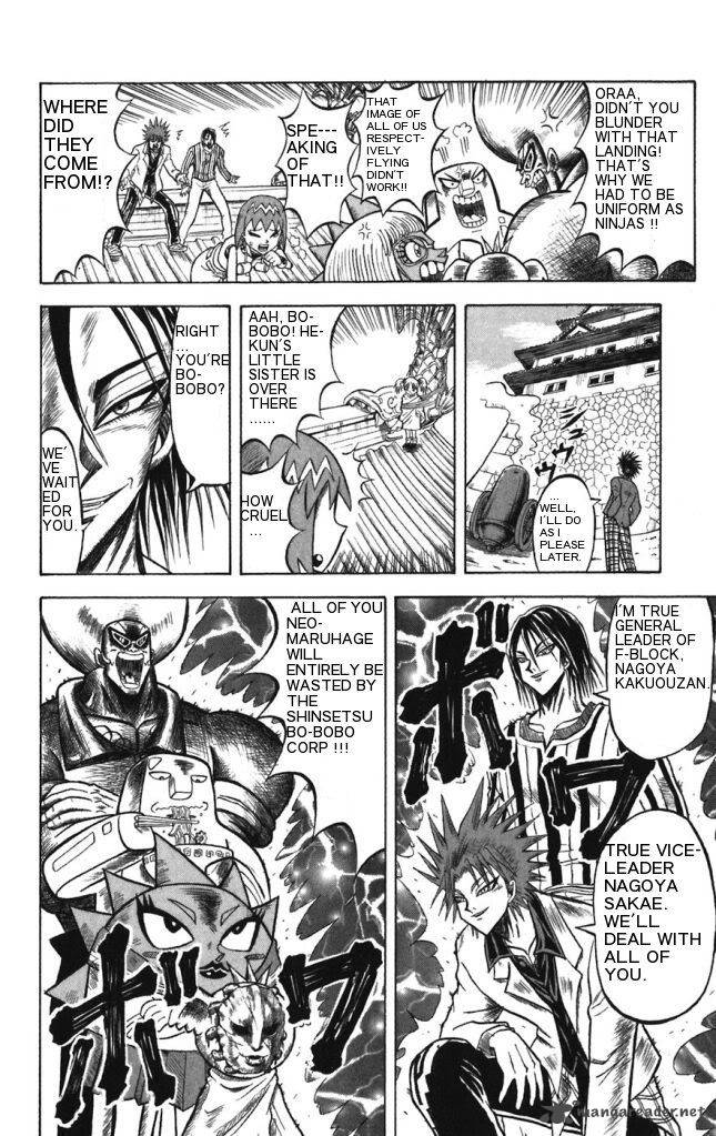 Shinsetsu Bobobo Bo Bo Bobo Chapter 23 Page 4