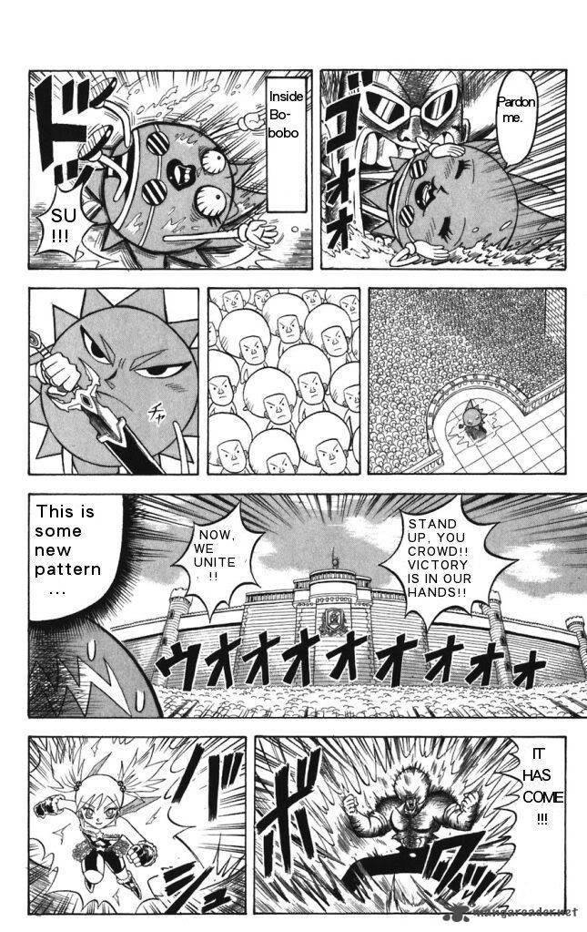 Shinsetsu Bobobo Bo Bo Bobo Chapter 25 Page 4