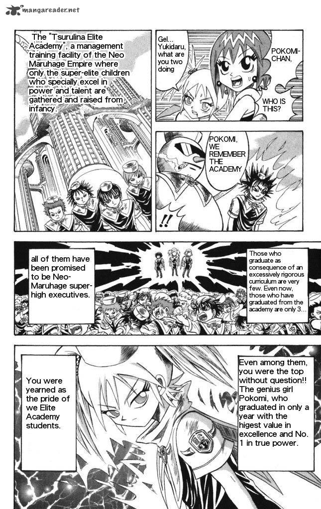 Shinsetsu Bobobo Bo Bo Bobo Chapter 27 Page 6