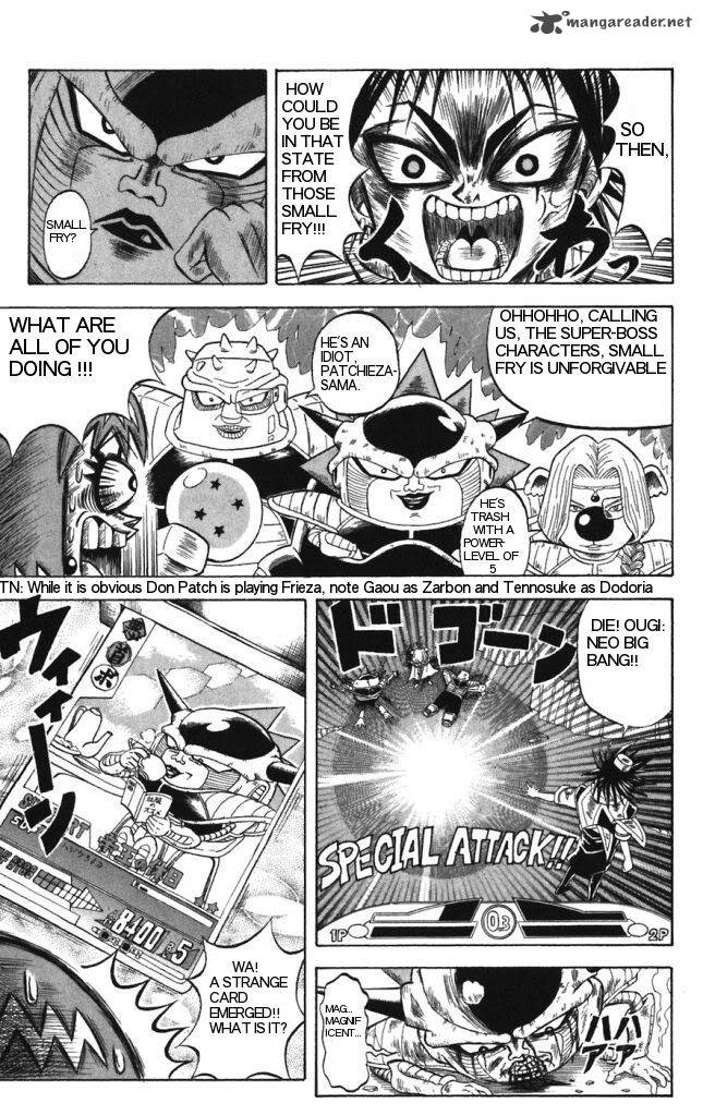 Shinsetsu Bobobo Bo Bo Bobo Chapter 27 Page 7