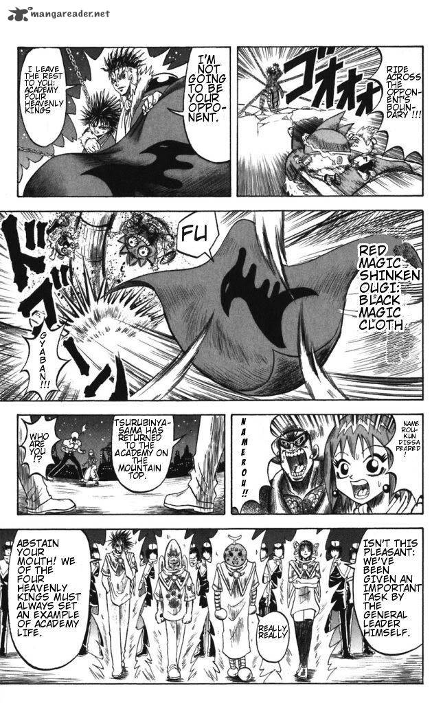 Shinsetsu Bobobo Bo Bo Bobo Chapter 29 Page 7