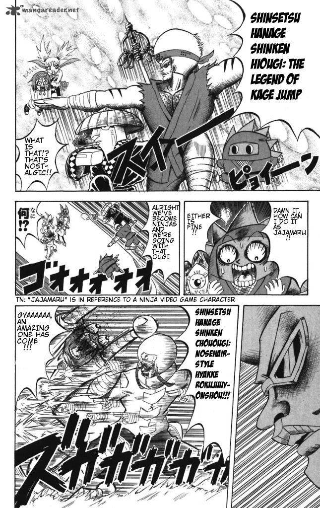 Shinsetsu Bobobo Bo Bo Bobo Chapter 30 Page 6