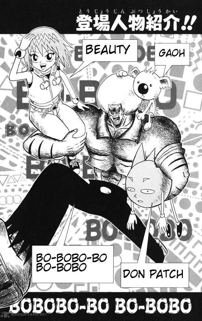 Shinsetsu Bobobo Bo Bo Bobo Chapter 32 Page 2