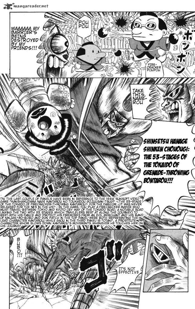 Shinsetsu Bobobo Bo Bo Bobo Chapter 34 Page 6