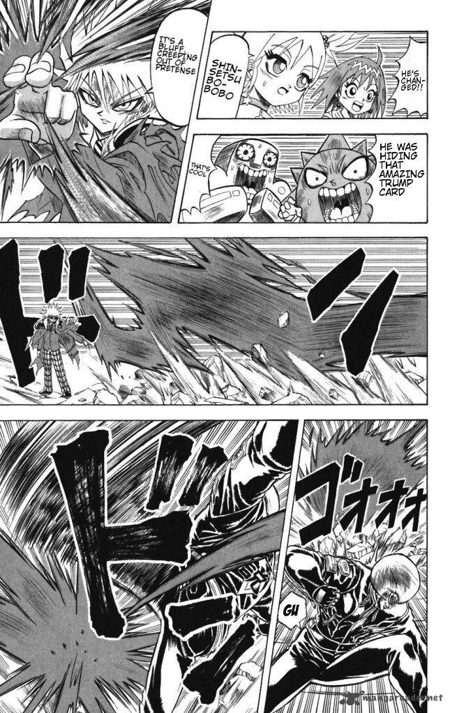Shinsetsu Bobobo Bo Bo Bobo Chapter 35 Page 3