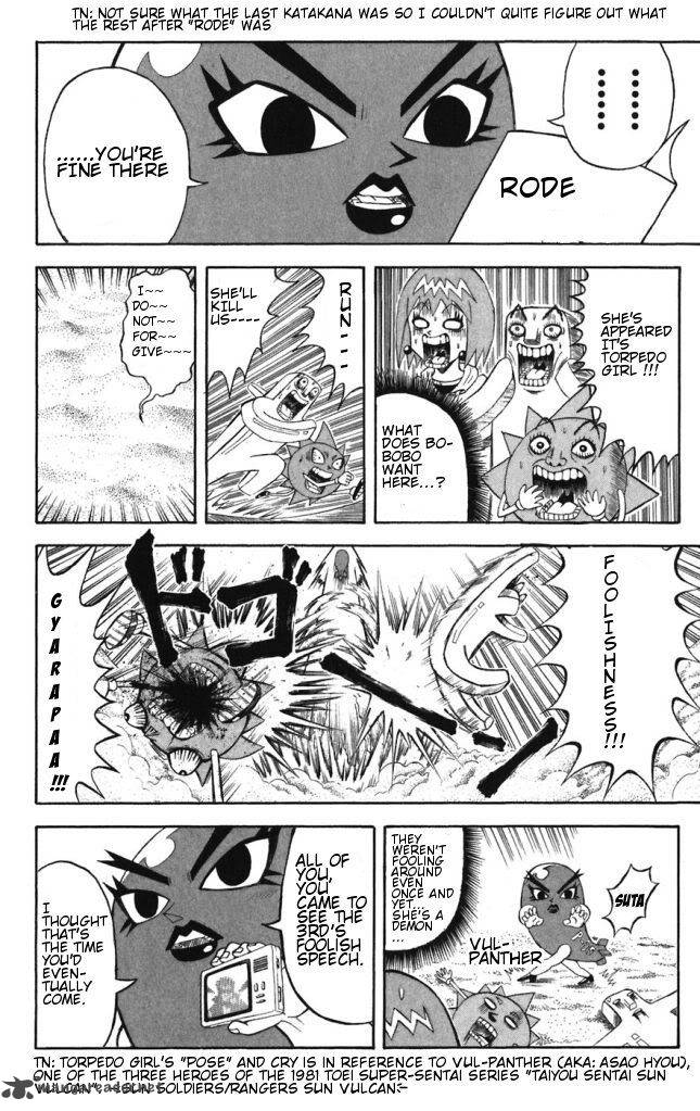 Shinsetsu Bobobo Bo Bo Bobo Chapter 39 Page 10