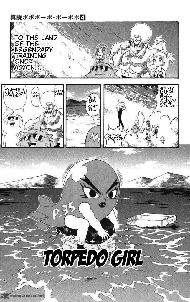 Shinsetsu Bobobo Bo Bo Bobo Chapter 39 Page 9