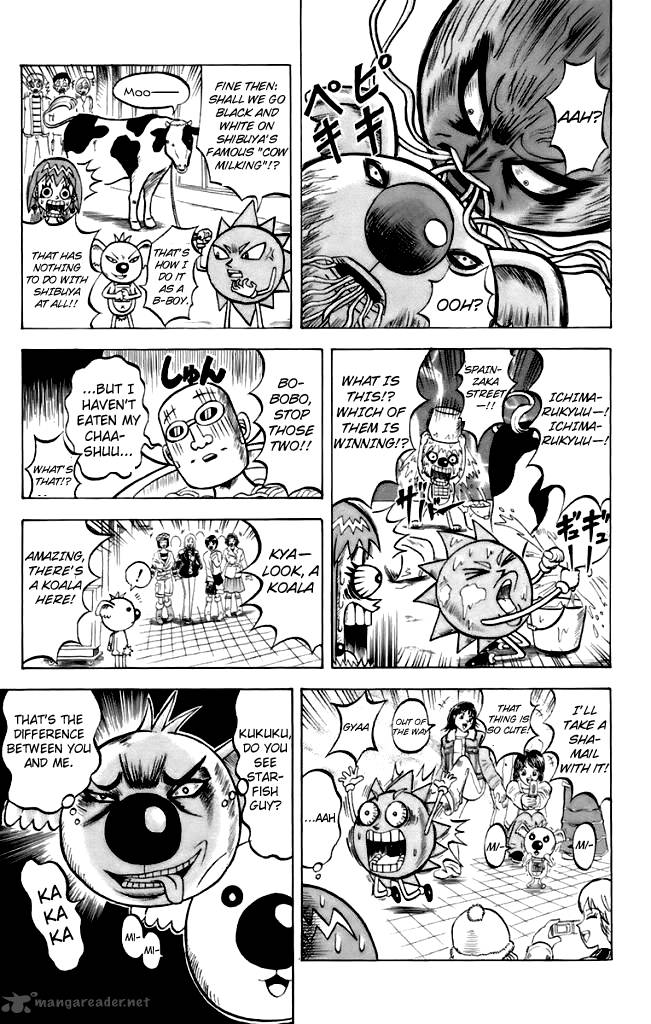 Shinsetsu Bobobo Bo Bo Bobo Chapter 4 Page 3