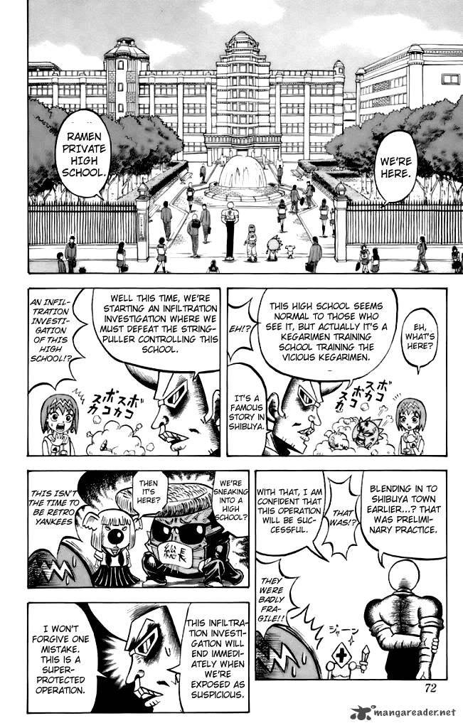 Shinsetsu Bobobo Bo Bo Bobo Chapter 4 Page 6