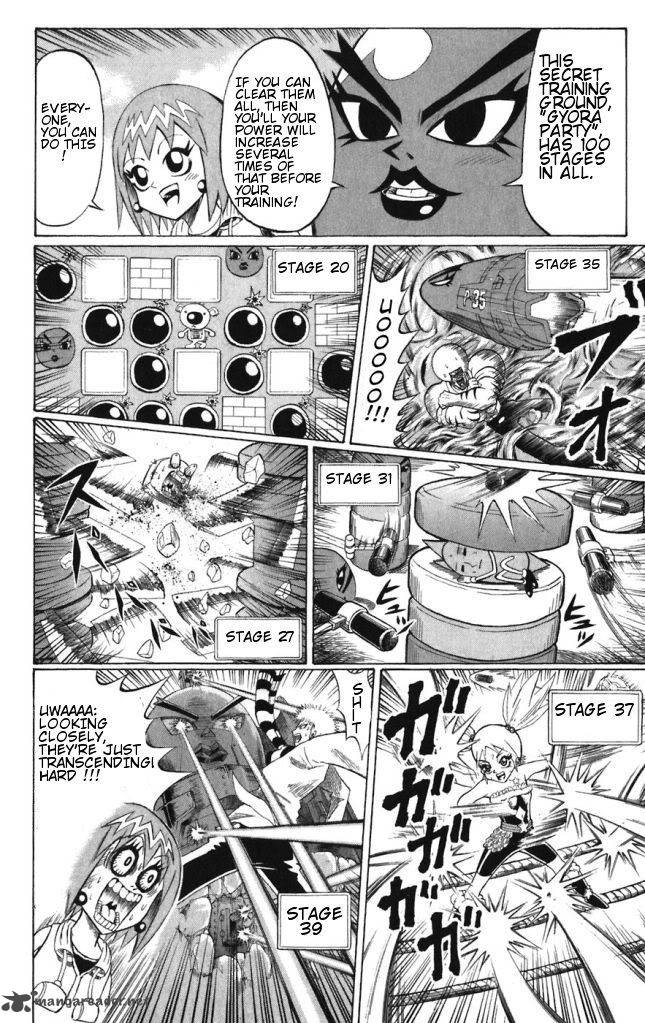 Shinsetsu Bobobo Bo Bo Bobo Chapter 40 Page 10