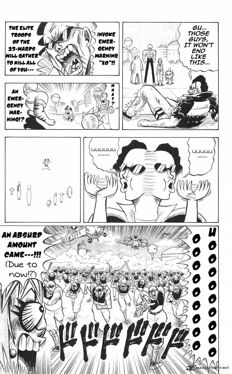 Shinsetsu Bobobo Bo Bo Bobo Chapter 44 Page 5