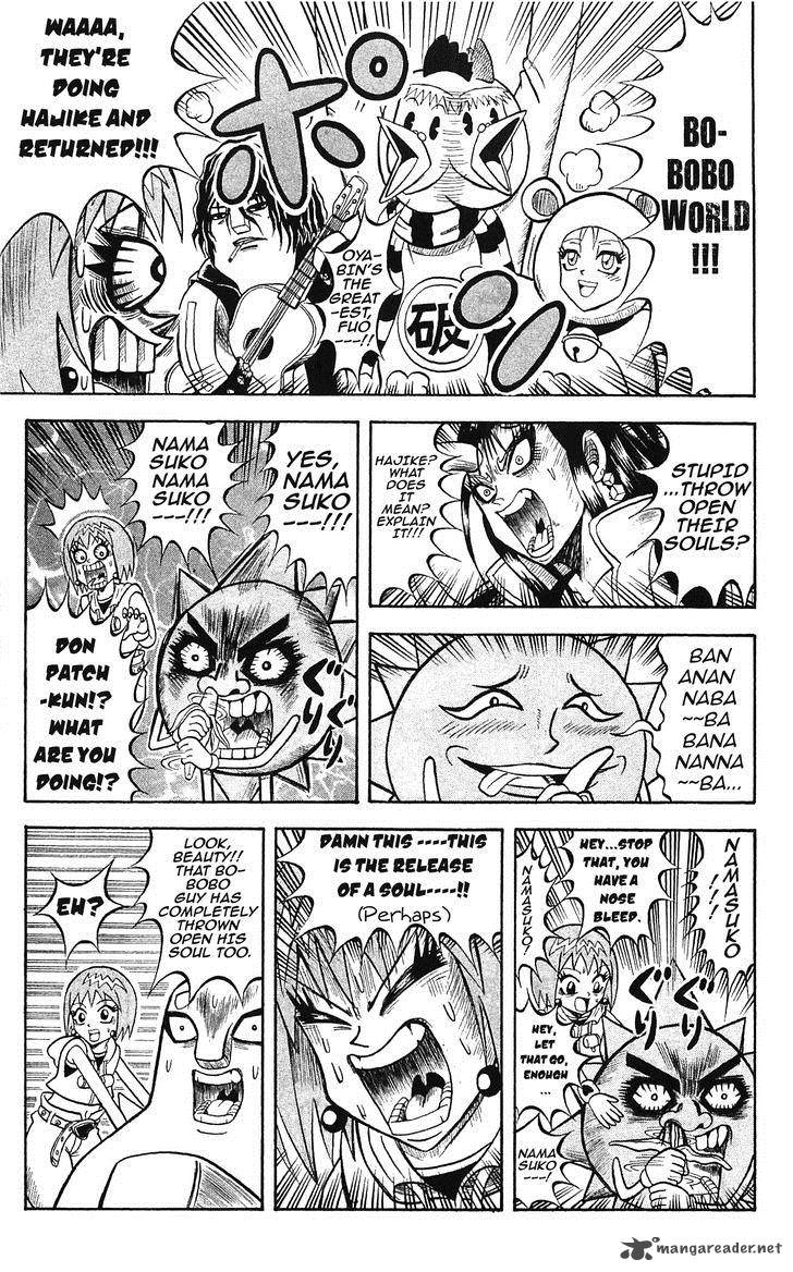 Shinsetsu Bobobo Bo Bo Bobo Chapter 47 Page 5