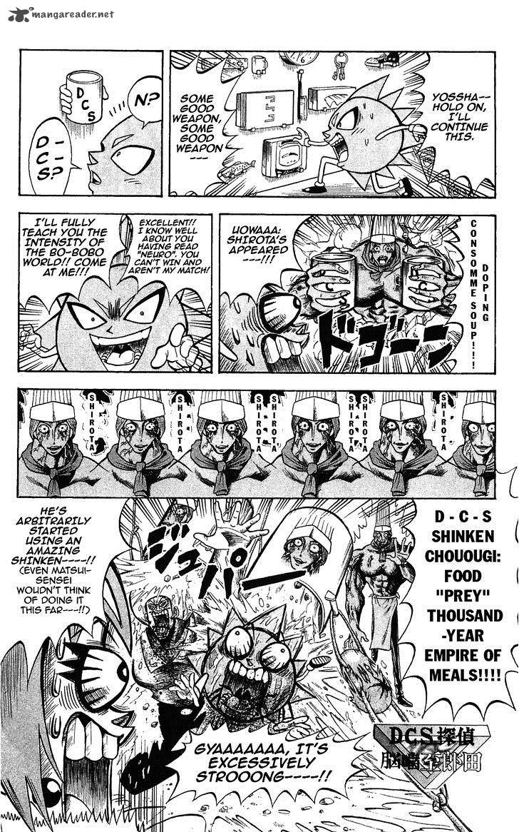 Shinsetsu Bobobo Bo Bo Bobo Chapter 49 Page 7