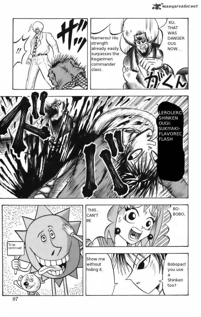 Shinsetsu Bobobo Bo Bo Bobo Chapter 5 Page 15