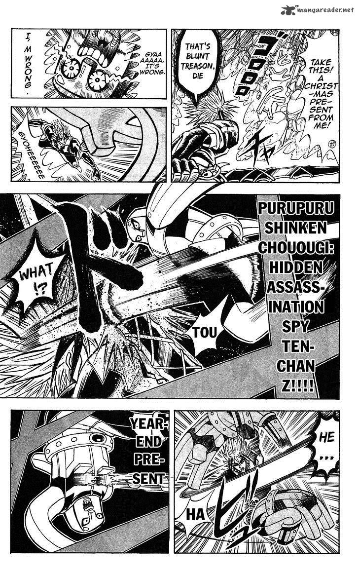 Shinsetsu Bobobo Bo Bo Bobo Chapter 52 Page 5