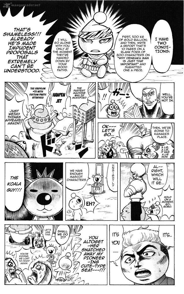 Shinsetsu Bobobo Bo Bo Bobo Chapter 56 Page 5