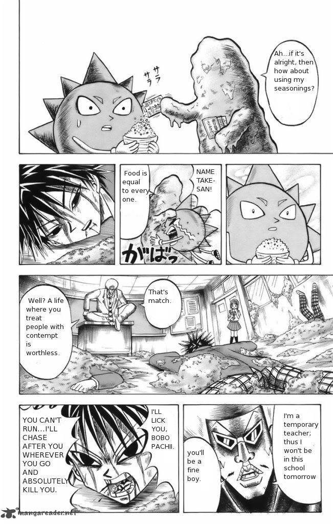 Shinsetsu Bobobo Bo Bo Bobo Chapter 6 Page 14