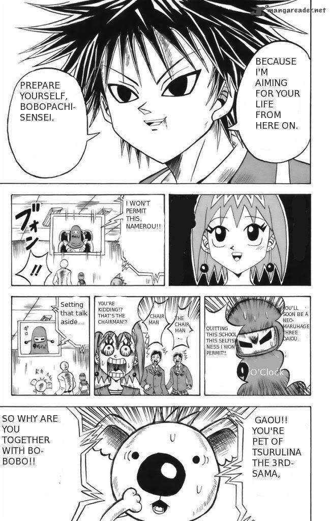 Shinsetsu Bobobo Bo Bo Bobo Chapter 6 Page 17