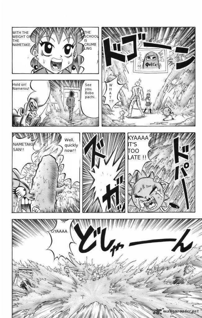 Shinsetsu Bobobo Bo Bo Bobo Chapter 6 Page 18