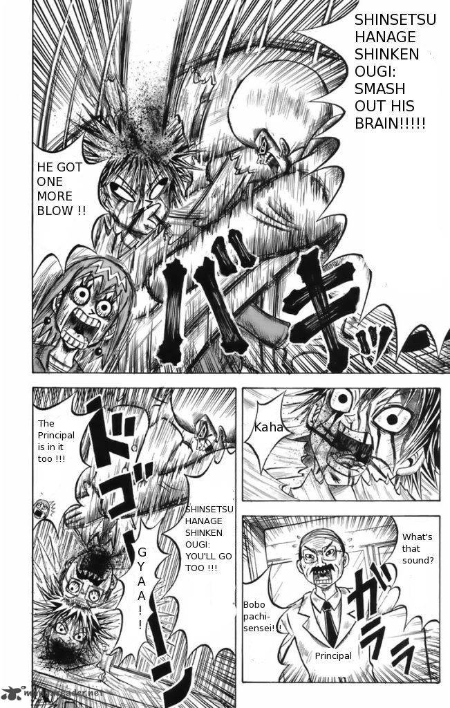 Shinsetsu Bobobo Bo Bo Bobo Chapter 6 Page 6
