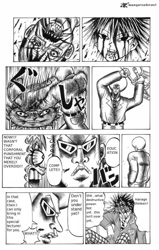 Shinsetsu Bobobo Bo Bo Bobo Chapter 6 Page 7