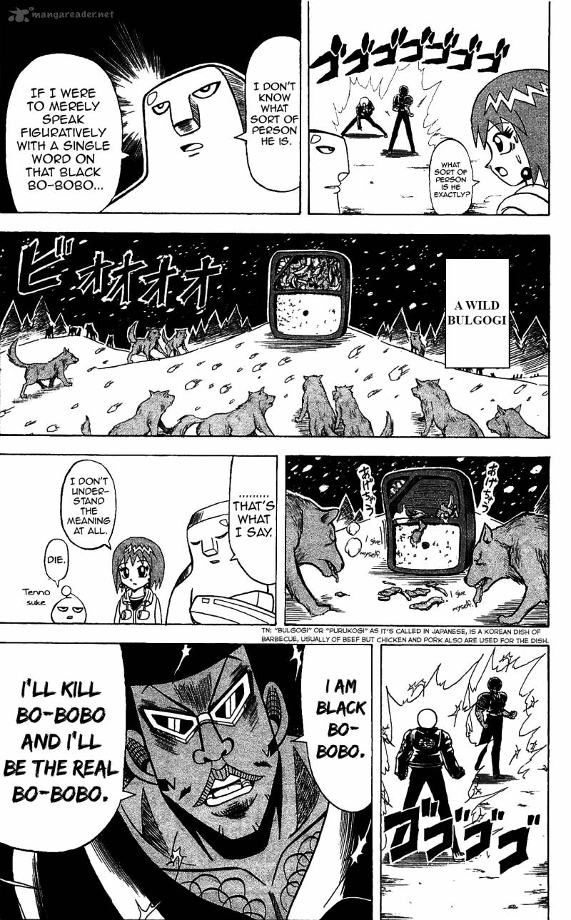 Shinsetsu Bobobo Bo Bo Bobo Chapter 63 Page 17