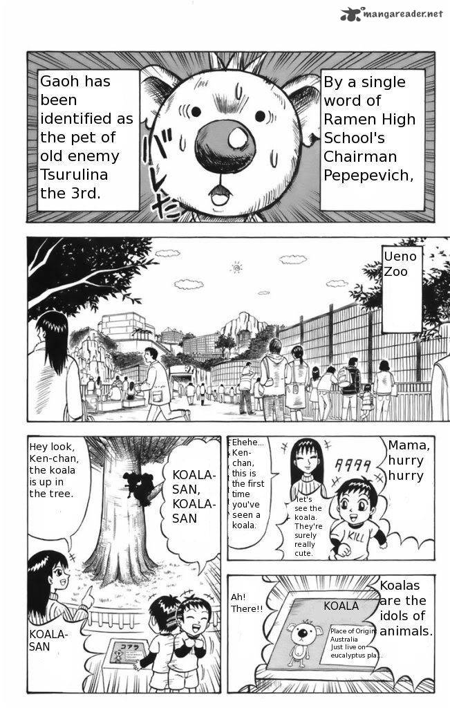 Shinsetsu Bobobo Bo Bo Bobo Chapter 7 Page 2