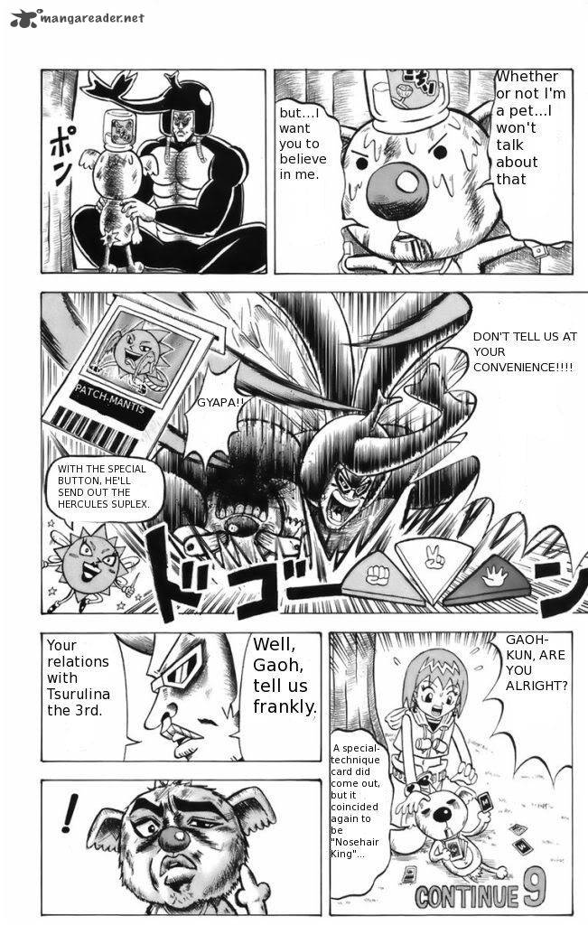 Shinsetsu Bobobo Bo Bo Bobo Chapter 7 Page 4