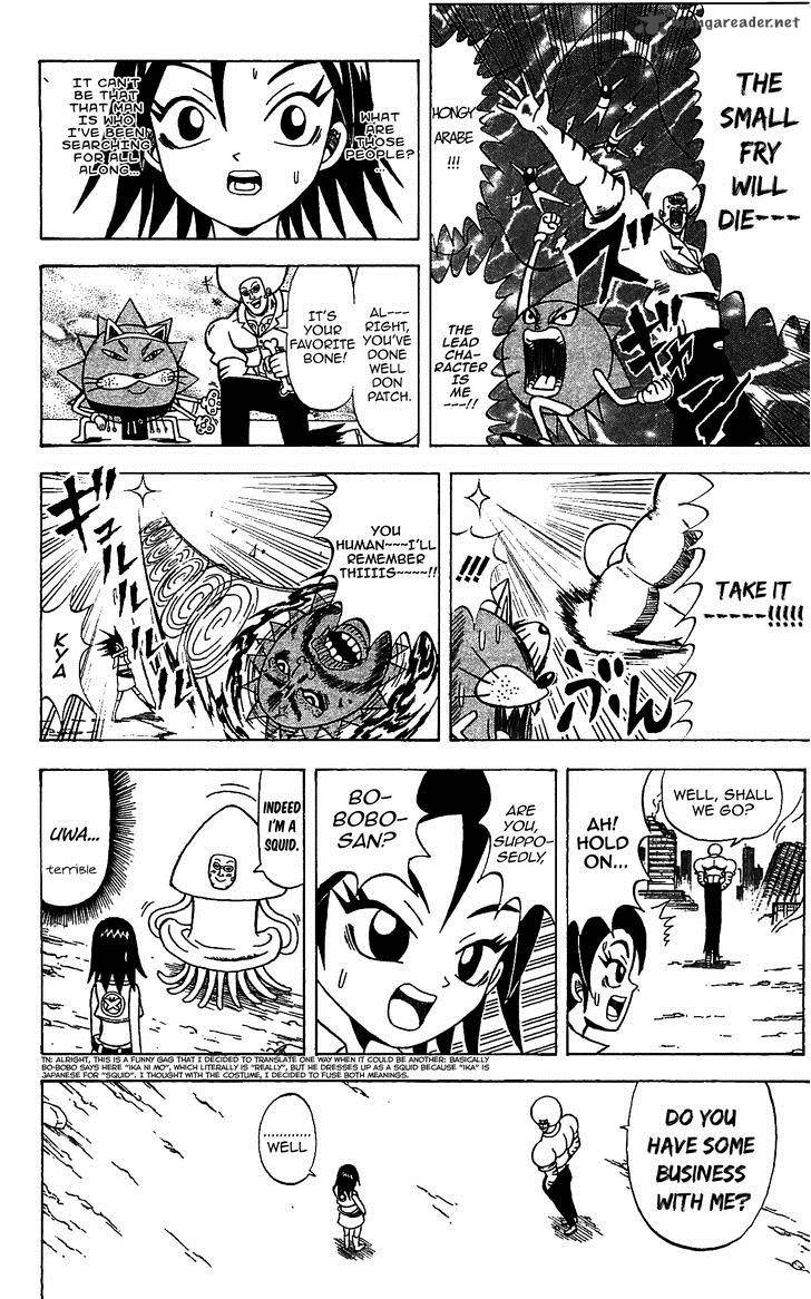 Shinsetsu Bobobo Bo Bo Bobo Chapter 73 Page 6