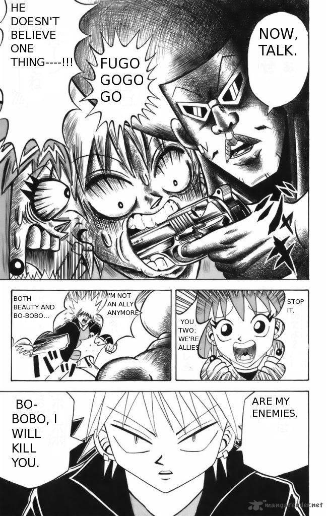 Shinsetsu Bobobo Bo Bo Bobo Chapter 8 Page 15