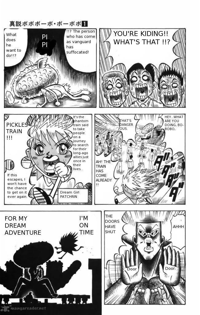 Shinsetsu Bobobo Bo Bo Bobo Chapter 8 Page 3