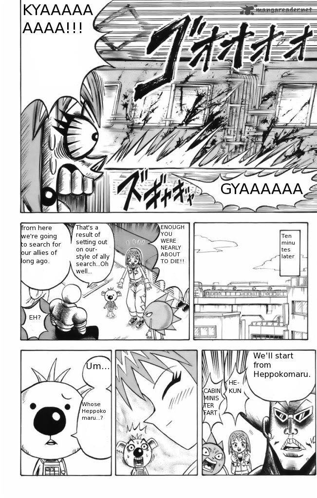 Shinsetsu Bobobo Bo Bo Bobo Chapter 8 Page 4
