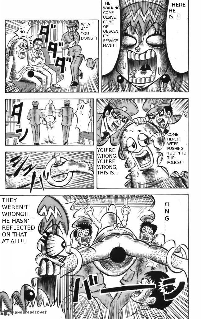 Shinsetsu Bobobo Bo Bo Bobo Chapter 8 Page 7