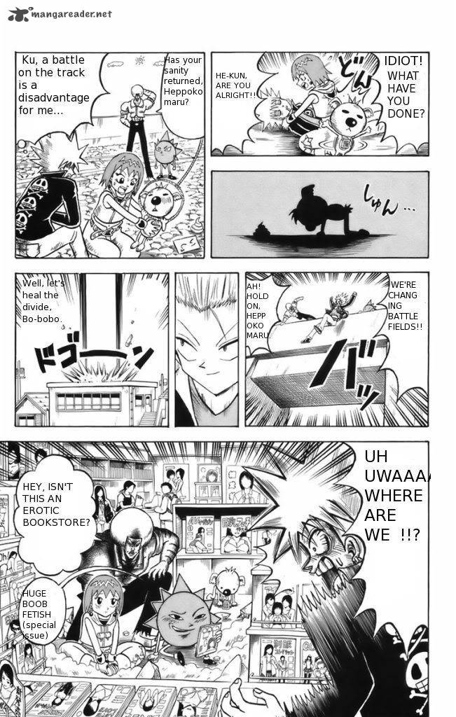 Shinsetsu Bobobo Bo Bo Bobo Chapter 9 Page 5
