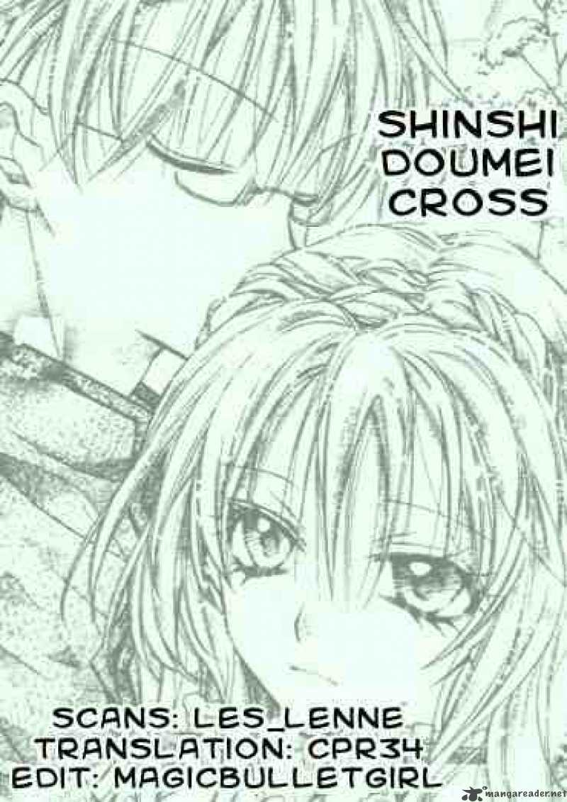 Shinshi Doumei Cross Chapter 31 Page 33