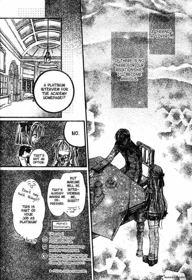 Shinshi Doumei Cross Chapter 5 Page 12