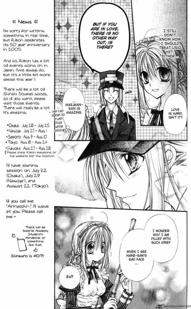Shinshi Doumei Cross Chapter 8 Page 14
