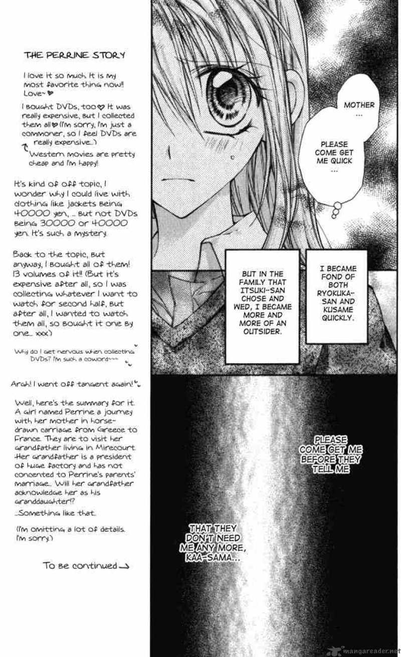 Shinshi Doumei Cross Chapter 9 Page 22