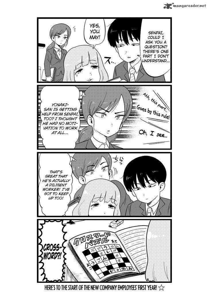 Shinsotsu Nanafushigi Chapter 1 Page 10