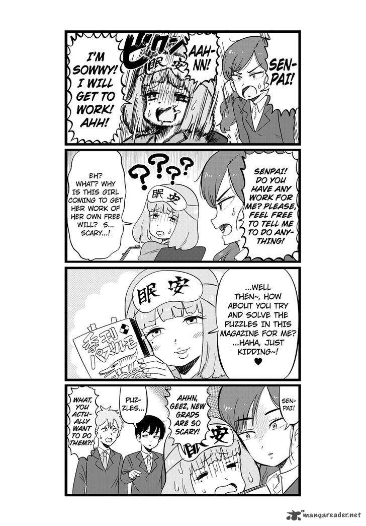 Shinsotsu Nanafushigi Chapter 1 Page 8
