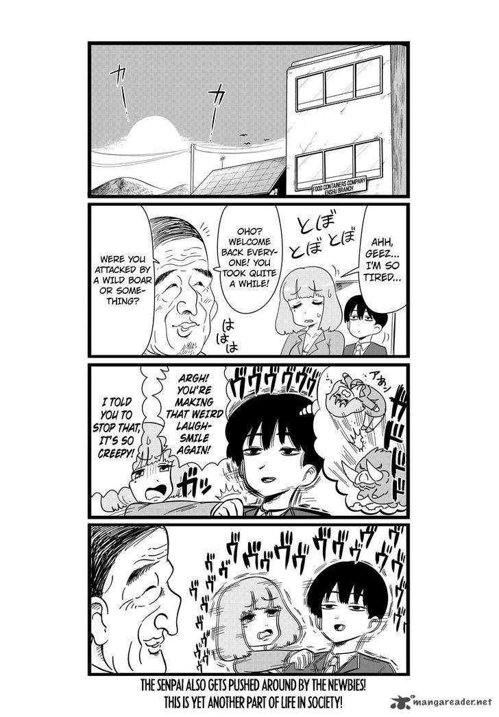 Shinsotsu Nanafushigi Chapter 2 Page 11