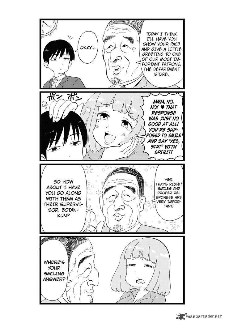 Shinsotsu Nanafushigi Chapter 2 Page 3