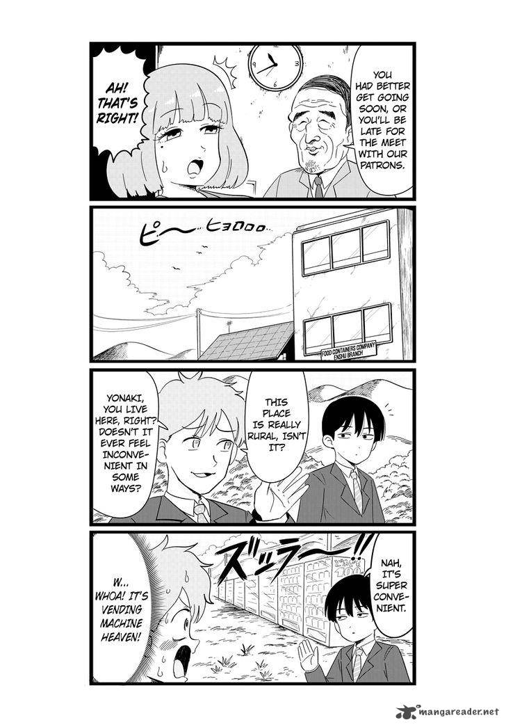 Shinsotsu Nanafushigi Chapter 2 Page 6
