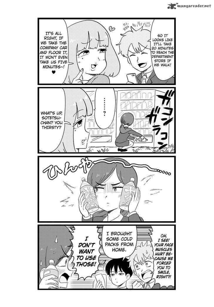 Shinsotsu Nanafushigi Chapter 2 Page 7